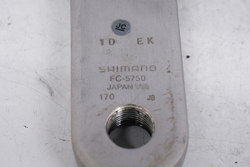 SHIMANO 「シマノ」 105 5700 10S コンポセット / 浜松店