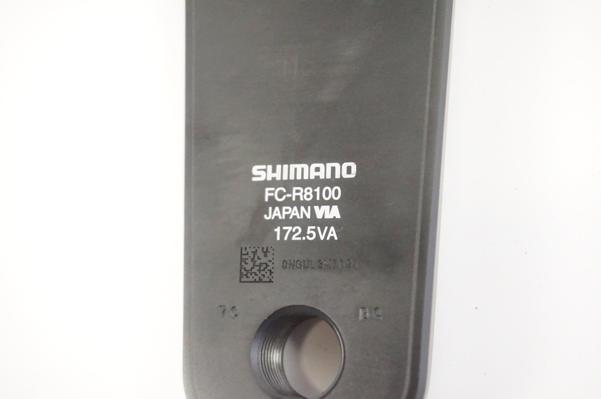 SHIMANO 「シマノ」 ULTEGRA 52-36T 172.5mm FC-R8100 クランク / 宇都宮店