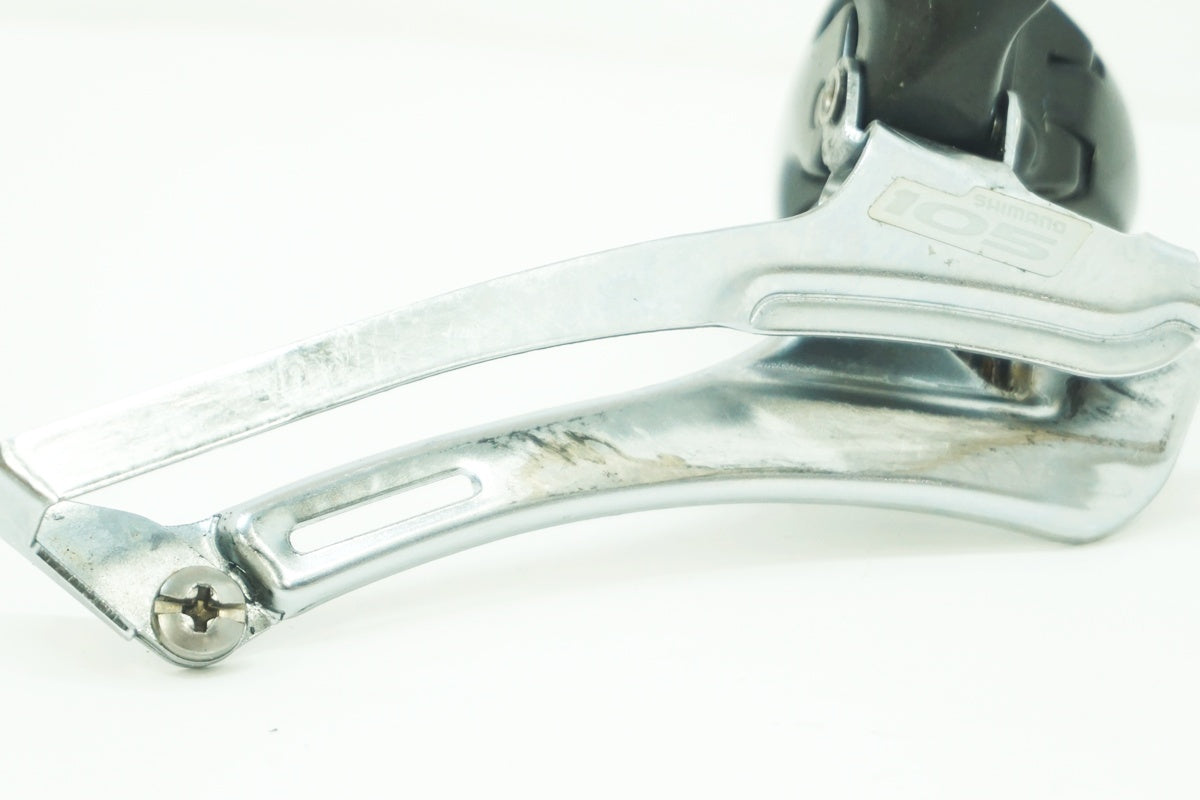 SHIMANO 「シマノ」 105 FD-5600 フロントディレイラー  / 大阪美原北インター店