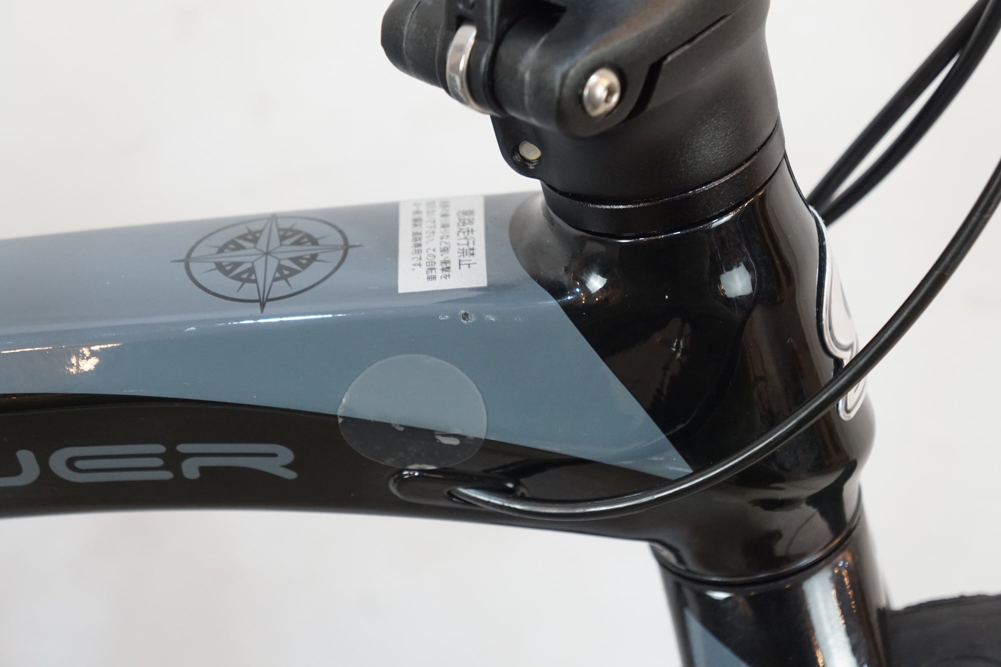 ESR  「イーエスアール」 PURSUER DISC 2025年モデル 20インチ 折りたたみ自転車 / バイチャリ浦和ベース