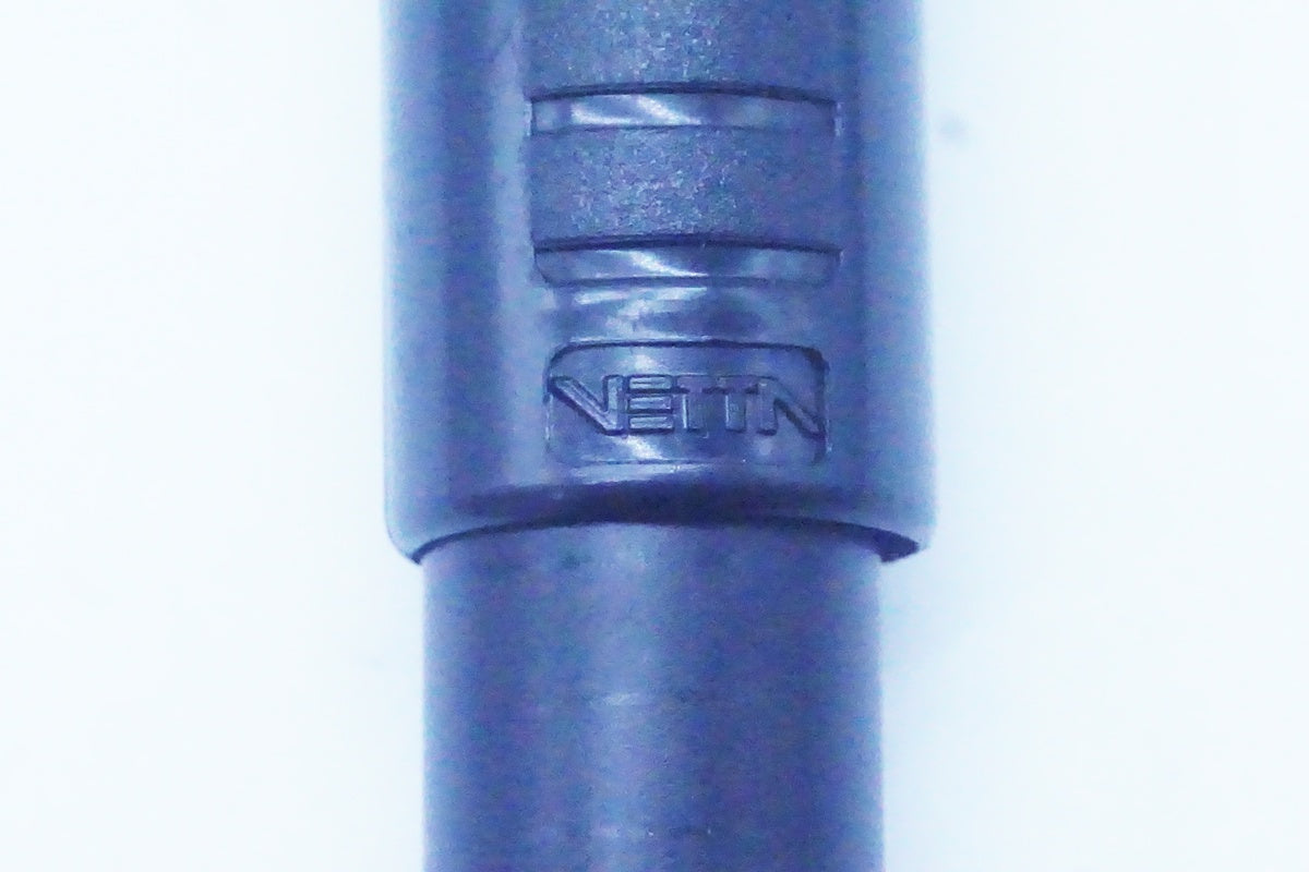 NETTN「ネットティーエヌ」 携帯ポンプ/ 京都西院店