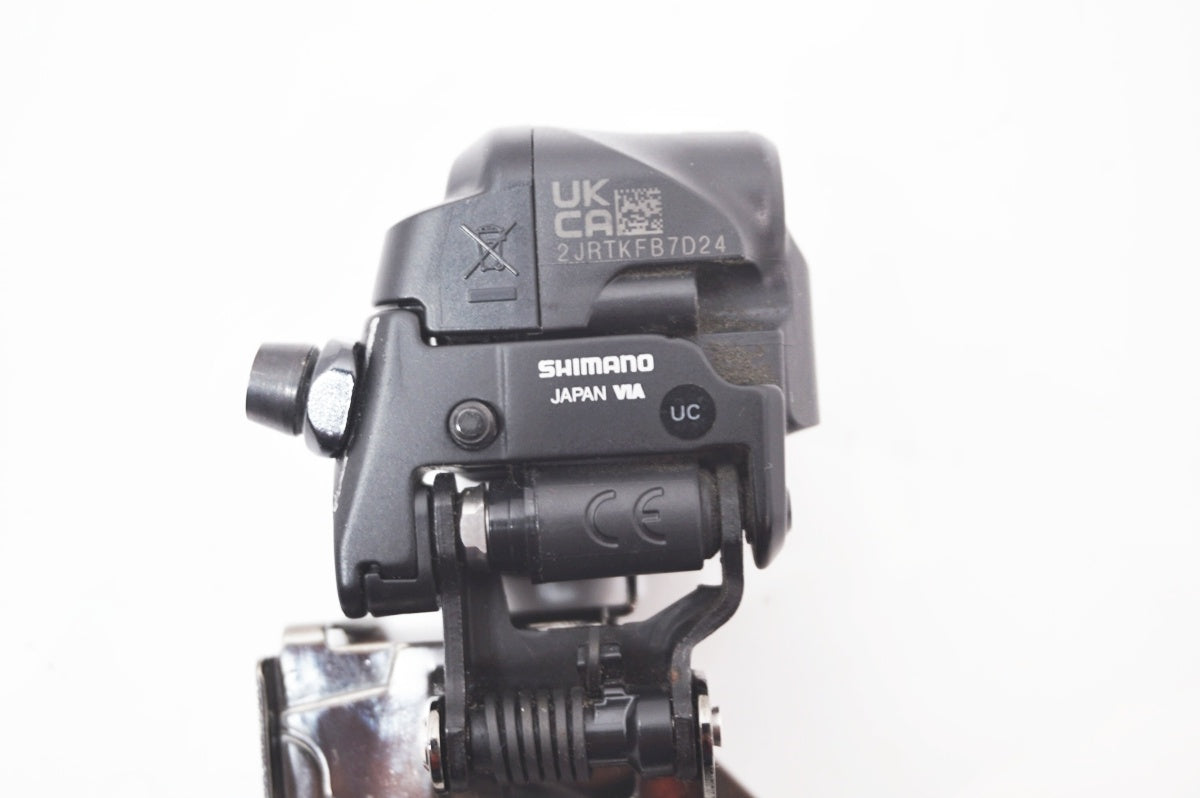 SHIMANO 「シマノ」 ULTEGRA Di2 FD-R8150 フロントディレイラー / バイチャリ世田谷店