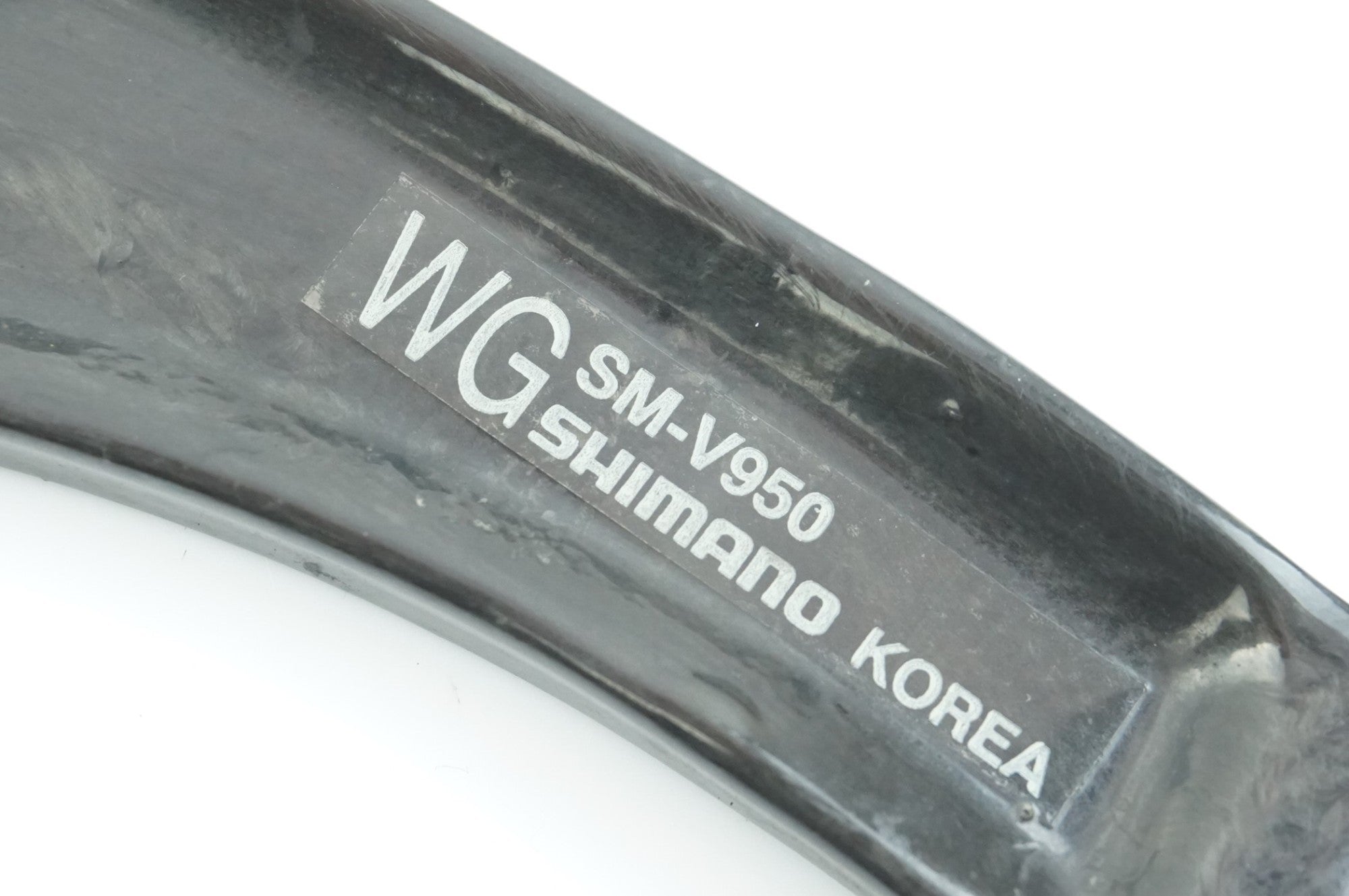 未開封 SHIMANO シマノ SM-V950 Vブレーキブースター SHIMANO 「シマノ」 SM-V950 CARBON BRAKE BOOSTER ブレーキブースター