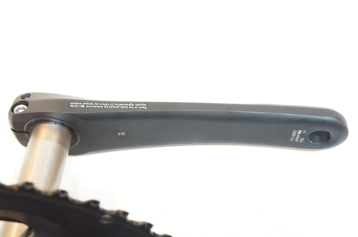 SHIMANO 「シマノ」 105 FC-5800 50-34T 165mm クランクセット / 浦和ベース