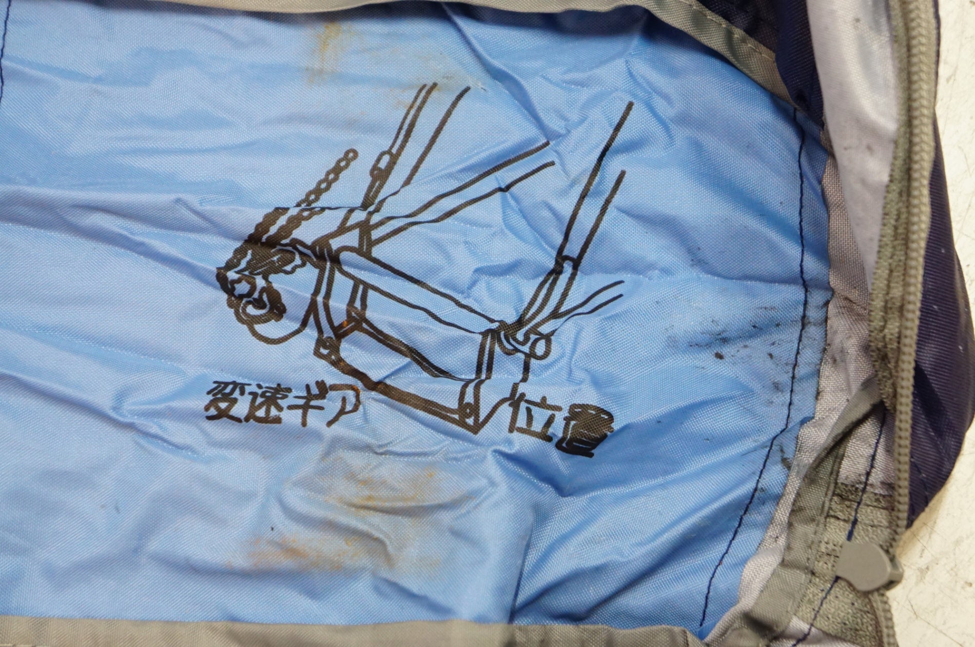 OSTRICH 「オーストリッチ」 ロード320 輪行バッグ / 熊谷本店