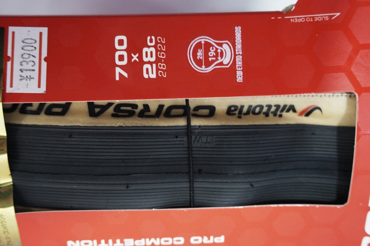 VITTORIA 「ヴィットリア」 CORSA PRO 700×28C タイヤセット / バイチャリ世田谷店