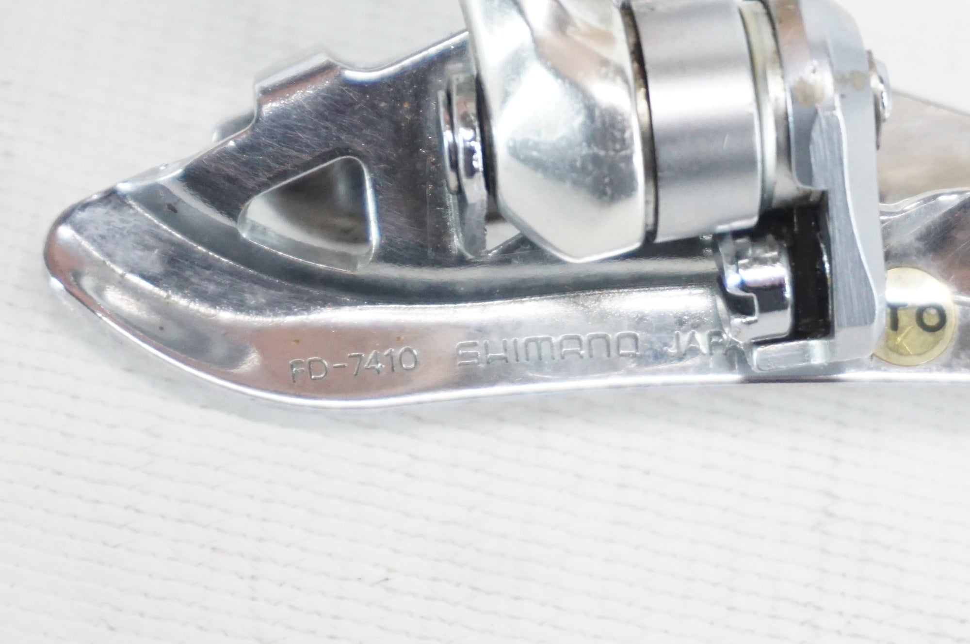 SHIMANO 「シマノ」 DURA-ACE 7400シリーズ コンポセット / 阪急塚口店