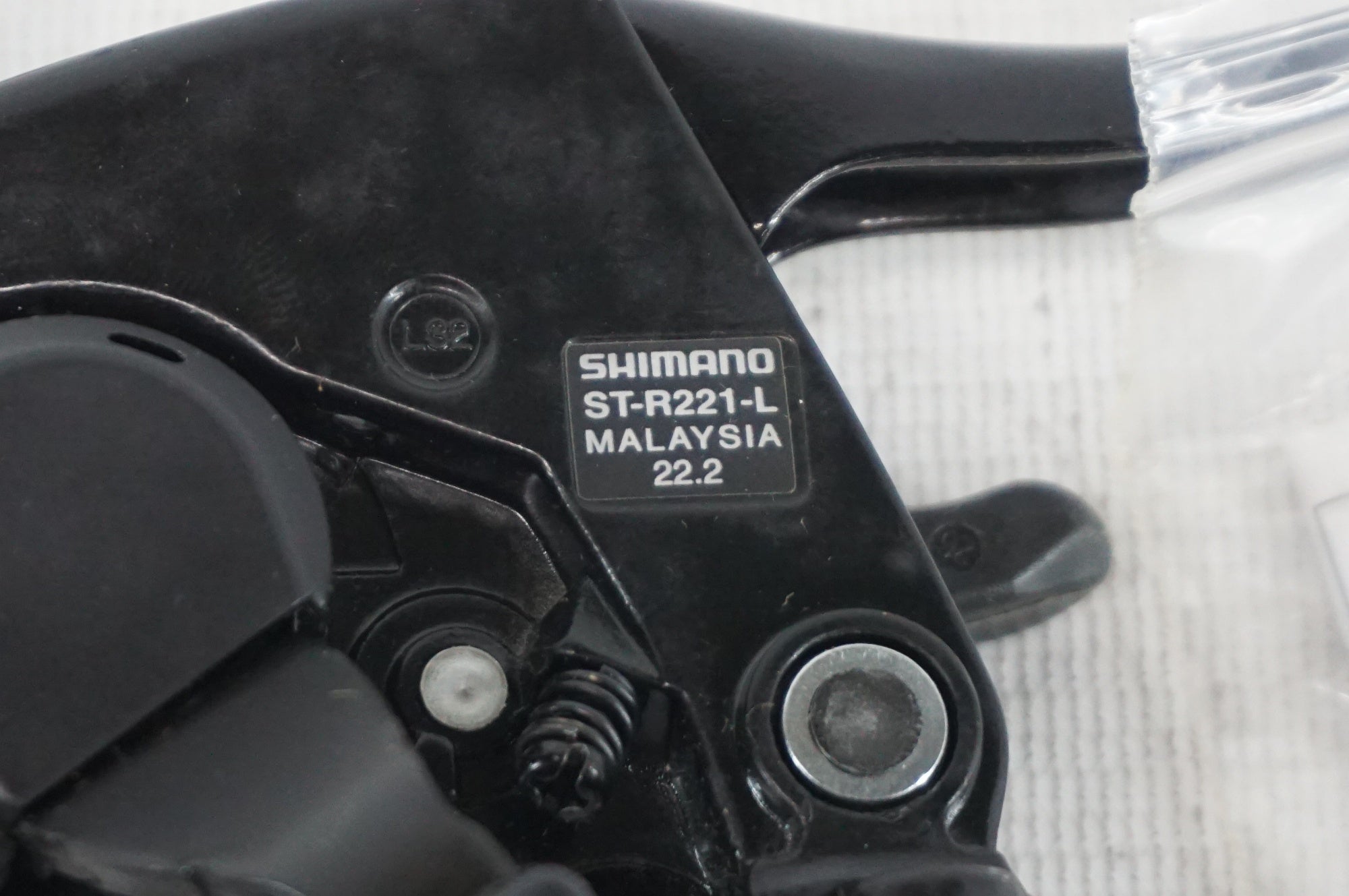 SHIMANO 「シマノ」 ST-R221 シフトレバー / 阪急塚口店