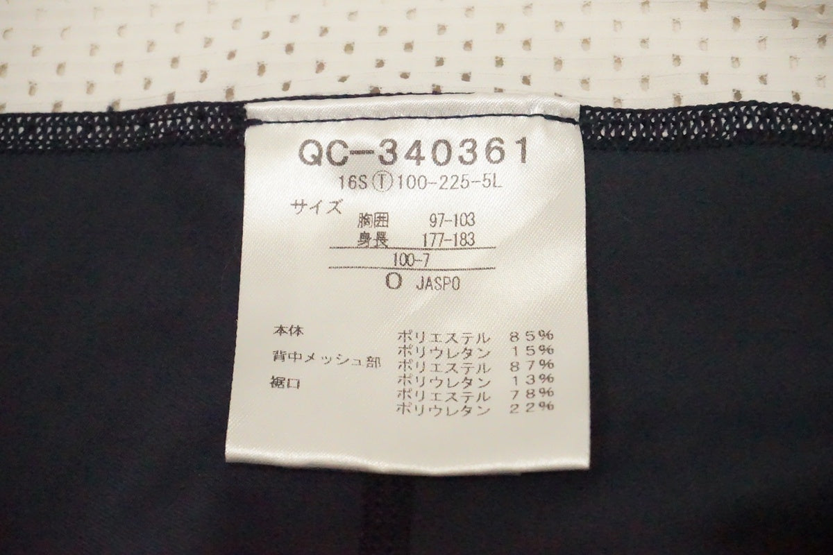 LE COQ SPORTIF「ルコックスポルティフ」 XLサイズ ビブショーツ/ 京都西院店