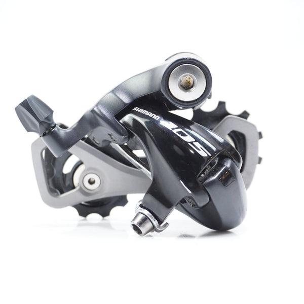 SHIMANO 「シマノ」 105 RD-5700 リアディレイラー/ 滋賀大津店