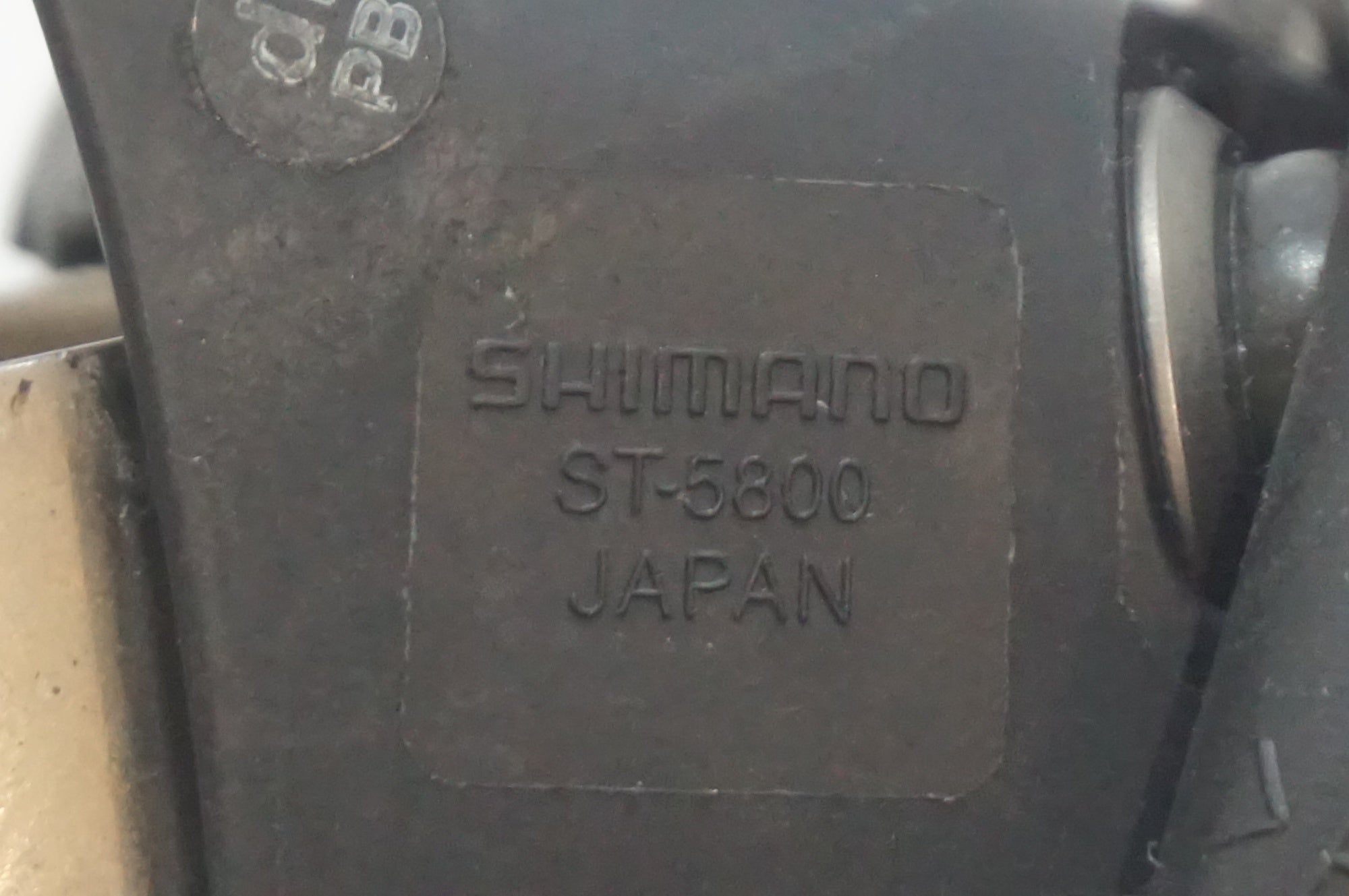 ジャンク SHIMANO 「シマノ」 105 ST-5800 デュアルコントロールレバー / 福岡店