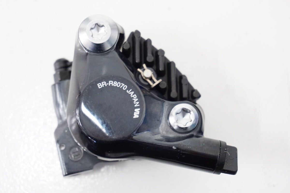 SHIMANO 「シマノ」 ULTEGRA BR-R8070 ディスクブレーキキャリパー / 浜松店