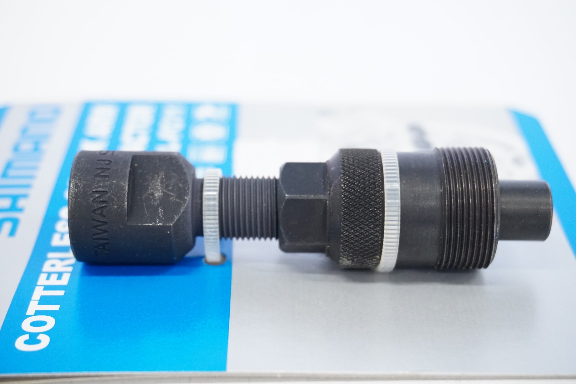 SHIMANO 「シマノ」 TL-FC11 コッタレスクランク専用工具 / 浜松店