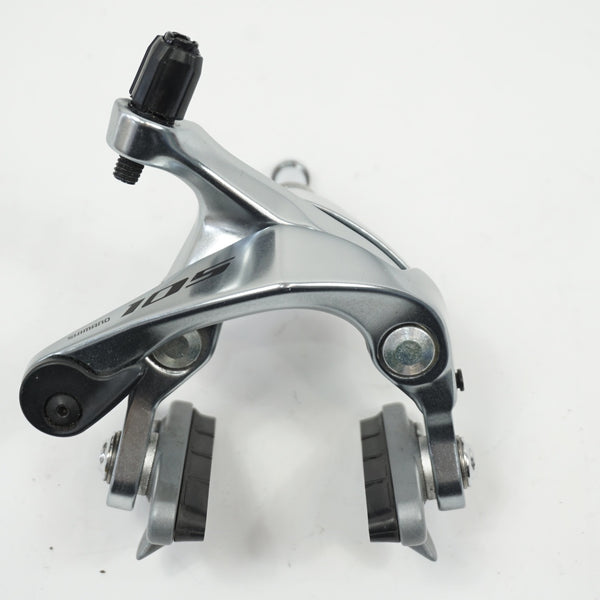 Amazon | シマノ BR-R8000 前後セット R55C4シュー IBRR8000A82