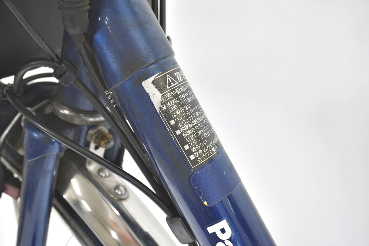 ジャンク品 PANASONIC 「パナソニック」 VIVI DX BE-ELD636 2020年モデル 電動アシスト自転車 / 東京商品化センター