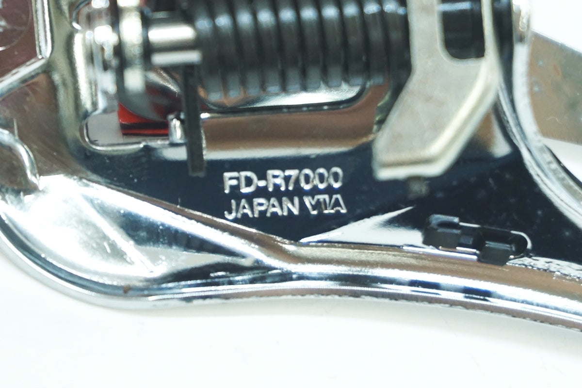 SHIMANO 「シマノ」 105 FD-R7000 フロントディレイラー / 大阪美原北インター店