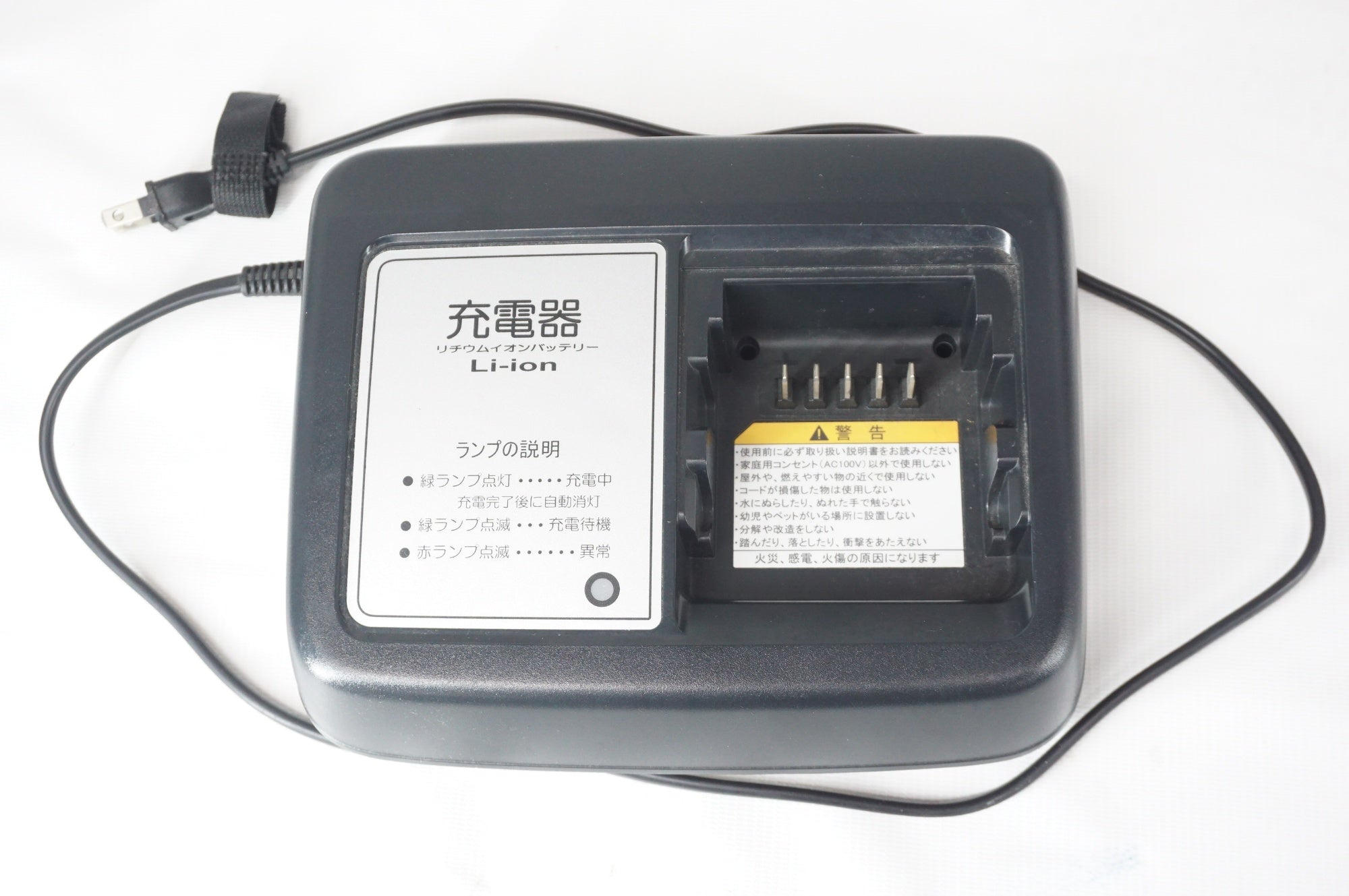 YAMAHA 「ヤマハ」 PAS WITH PA26W 2020年モデル 電動アシスト自転車 / 阪急塚口店