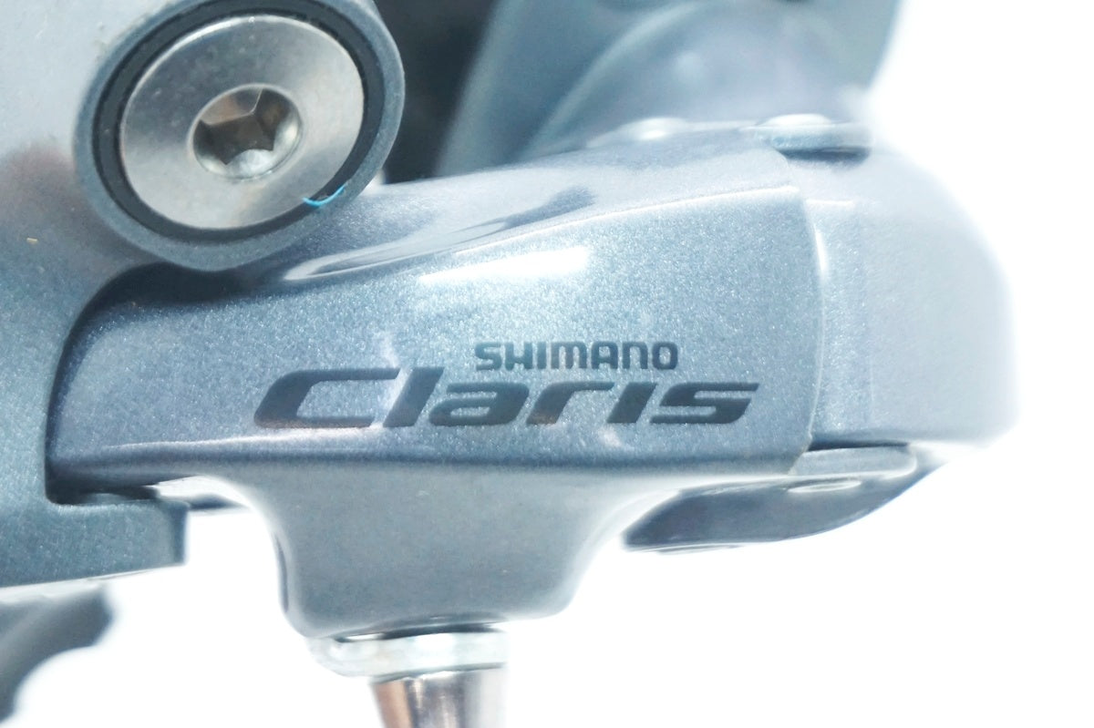 SHIMANO 「シマノ」 CLARIS RD-2400 リアディレイラー / 大阪門真店