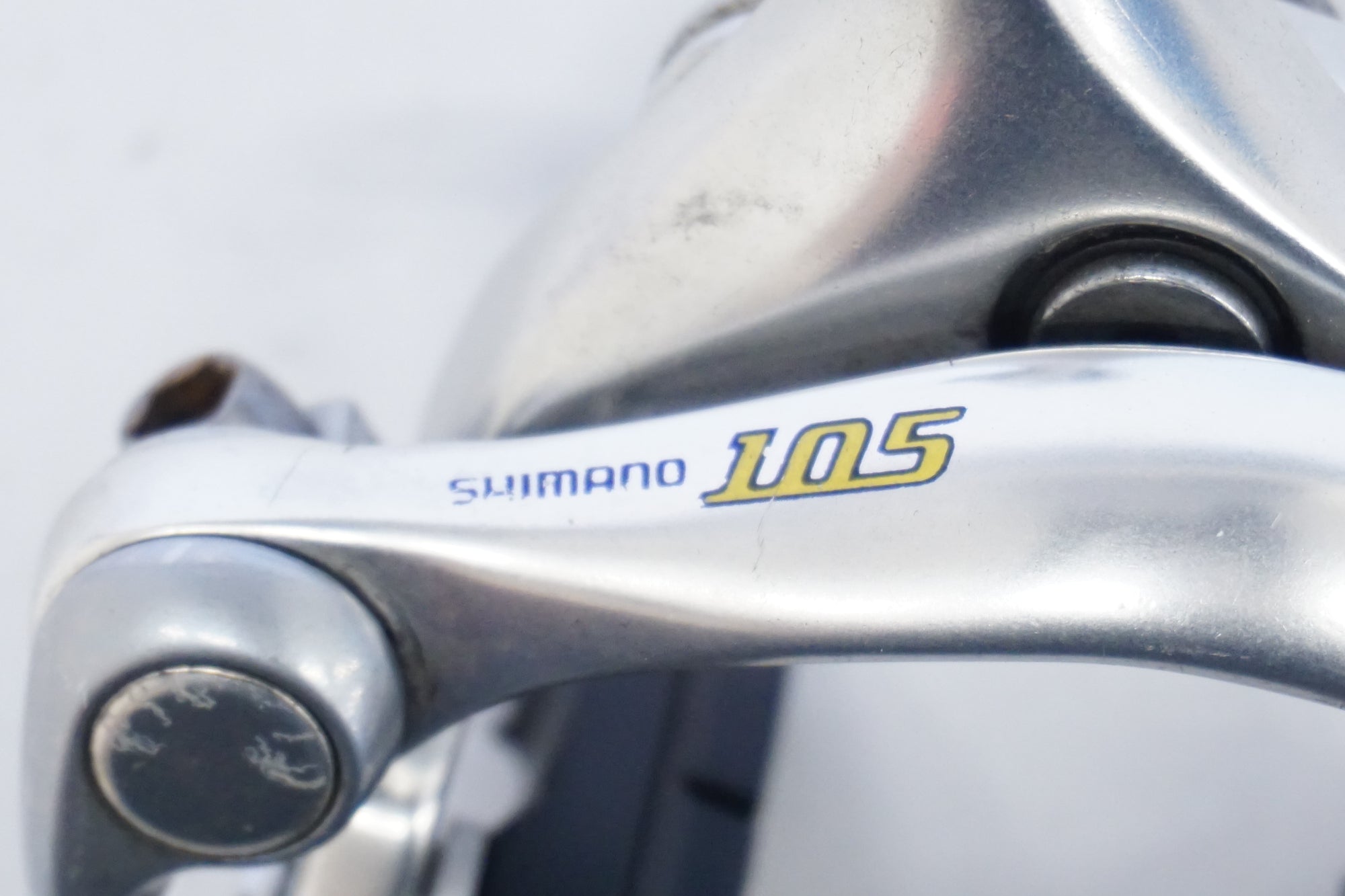 SHIMANO 「シマノ」 105 BR-5500 ブレーキセット / 浜松店
