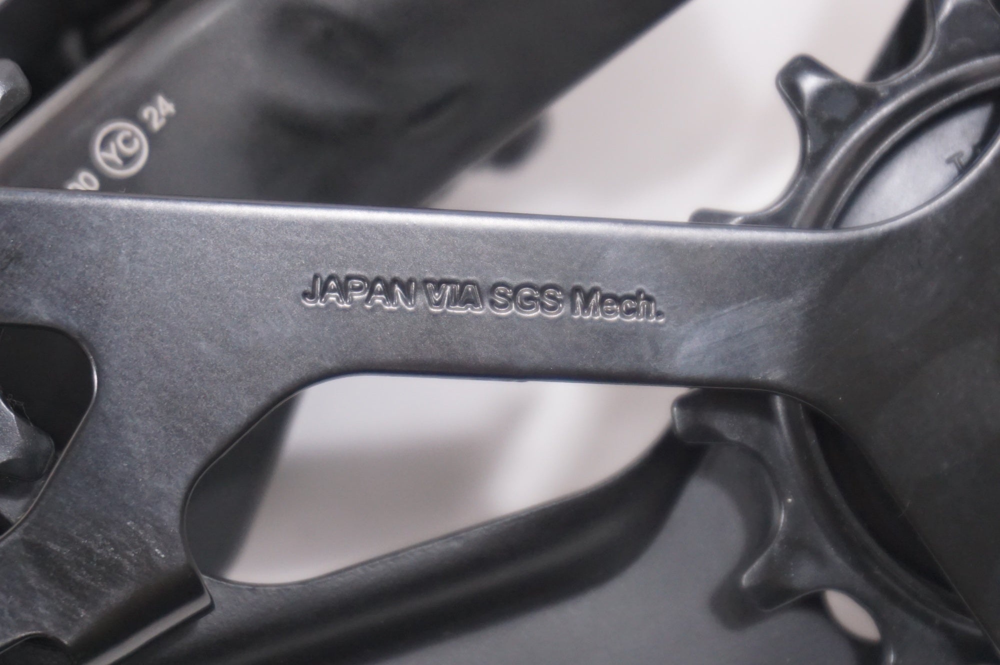 SHIMANO 「シマノ」 DEORE RD-M7200-SGS リアディレイラー / 世田谷店