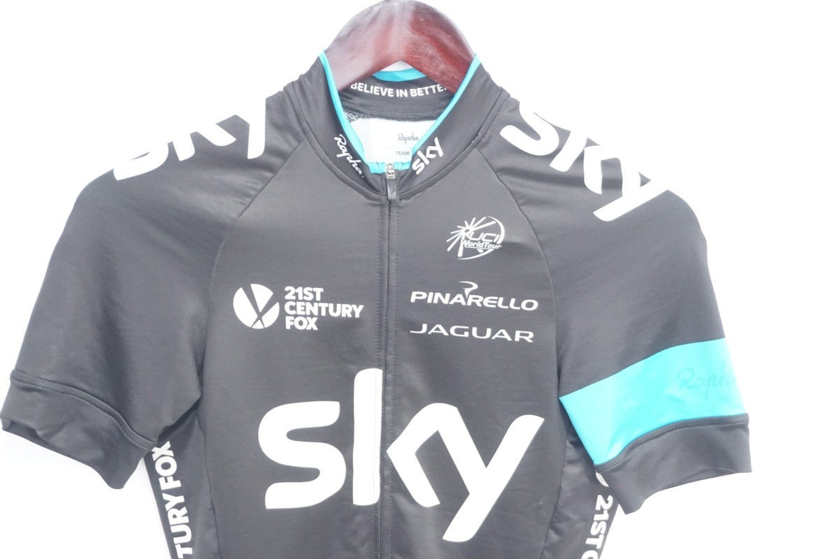 RAPHA 「ラファ」 sky X-SMALLサイズ ジャージ / 滋賀大津店