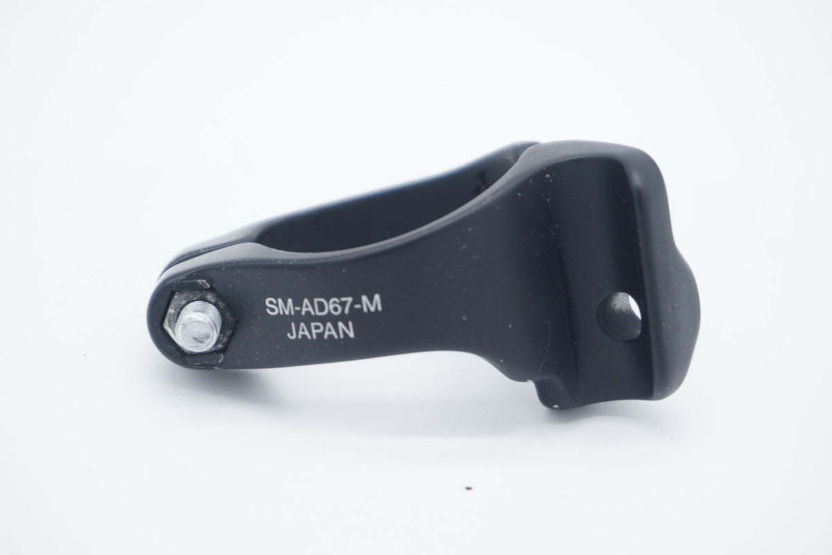 SHIMANO 「シマノ」 SM-AD67-M バンドアダプター/ 滋賀大津店