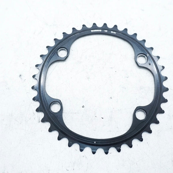SHIMANO 「シマノ」 DURA-ACE FC-R9200 36T インナーリング / 大阪門真