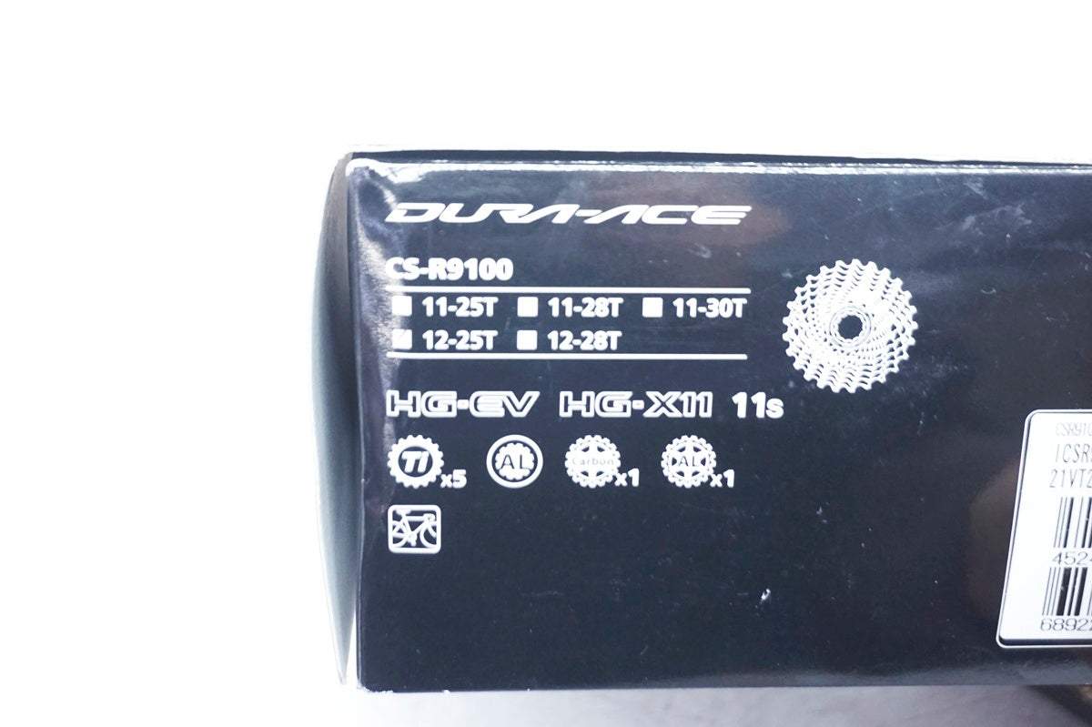 SHIMANO 「シマノ」 DURA-ACE CS-R9100 12-25T スプロケット / 大阪門真店