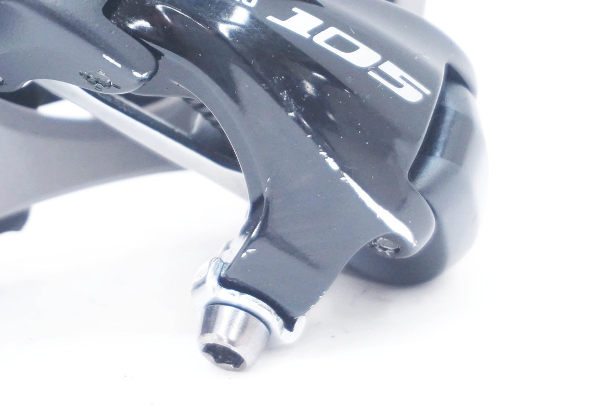 SHIMANO 「シマノ」 105 RD-5701 リアディレイラー / 大阪美原北