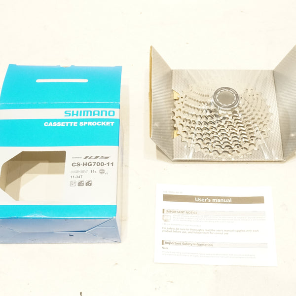 SHIMANO 「シマノ」 CS-HG-700-11 11-34T スプロケット / 横浜戸塚店