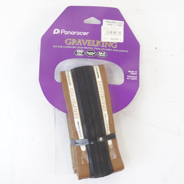 PANARACER 「パナレーサー」 GRAVELKING 700-26C クリンチャー タイヤ