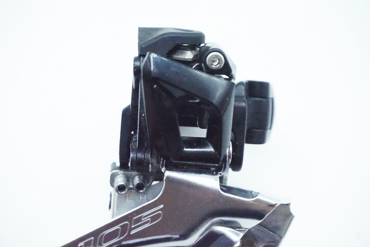 SHIMANO「シマノ」 105 FD-5800 フロントディレイラー/ 京都西院店