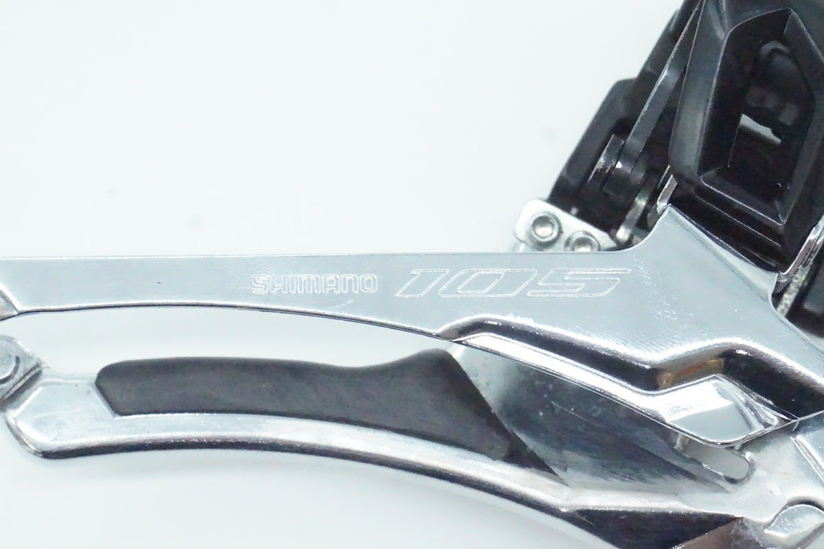 SHIMANO「シマノ」 105 FD-R7000 フロントディレイラー/ 京都西院店