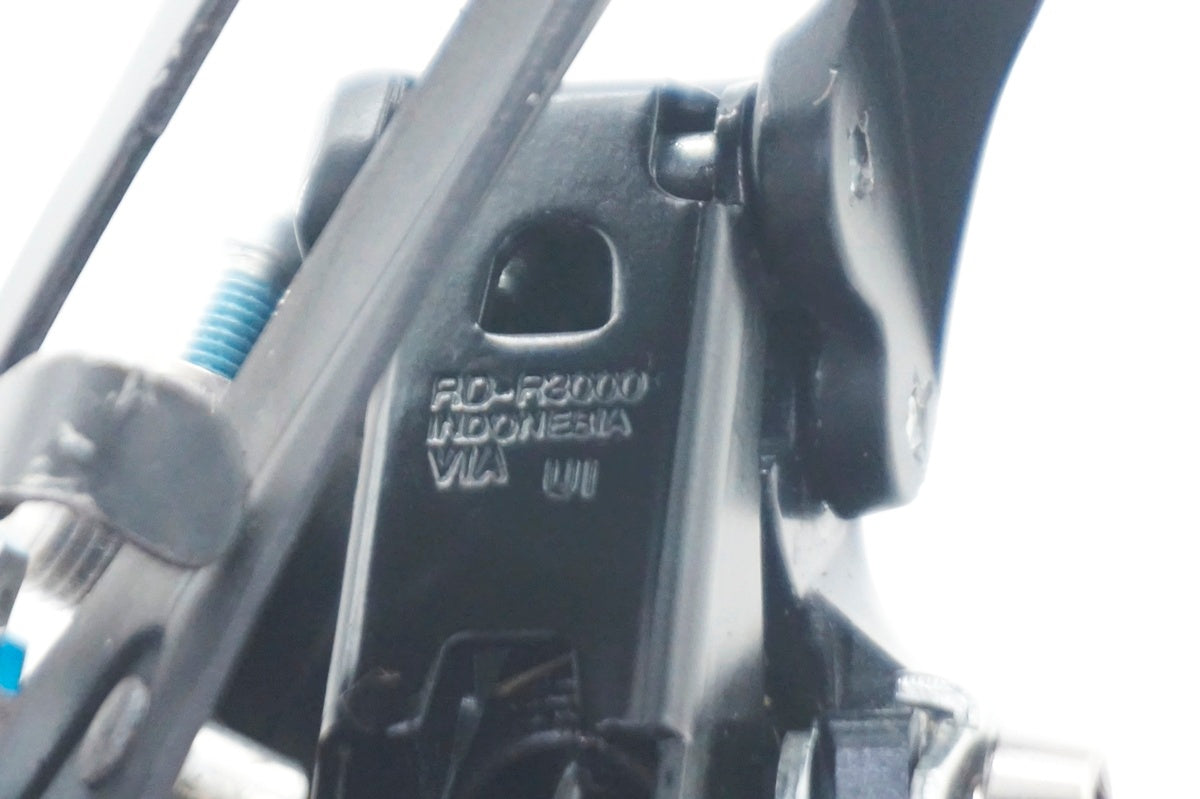 SHIMANO 「シマノ」 SORA RD-R3000 リアディレイラー プーリーカスタム / 大阪門真店