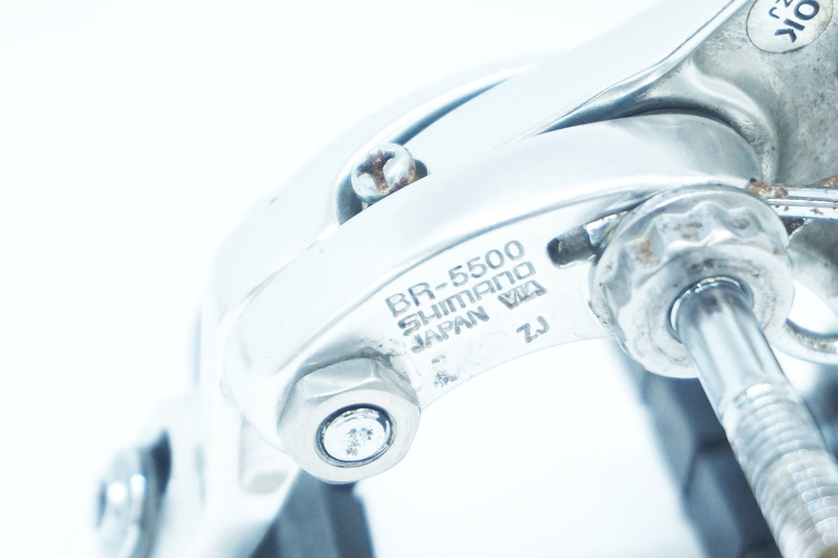 SHIMANO 「シマノ」 105 BR-5500 キャリパーブレーキセット / 大阪美原北インター店