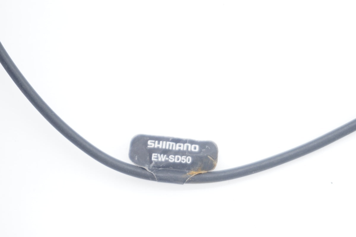 SHIMANO 「シマノ」 EW-SD50 エレクトリックワイヤーセット / 京都八幡店