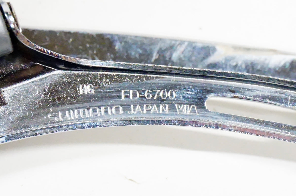 SHIMANO 「シマノ」 ULTEGRA 6700 コンポセット / 名古屋大須店