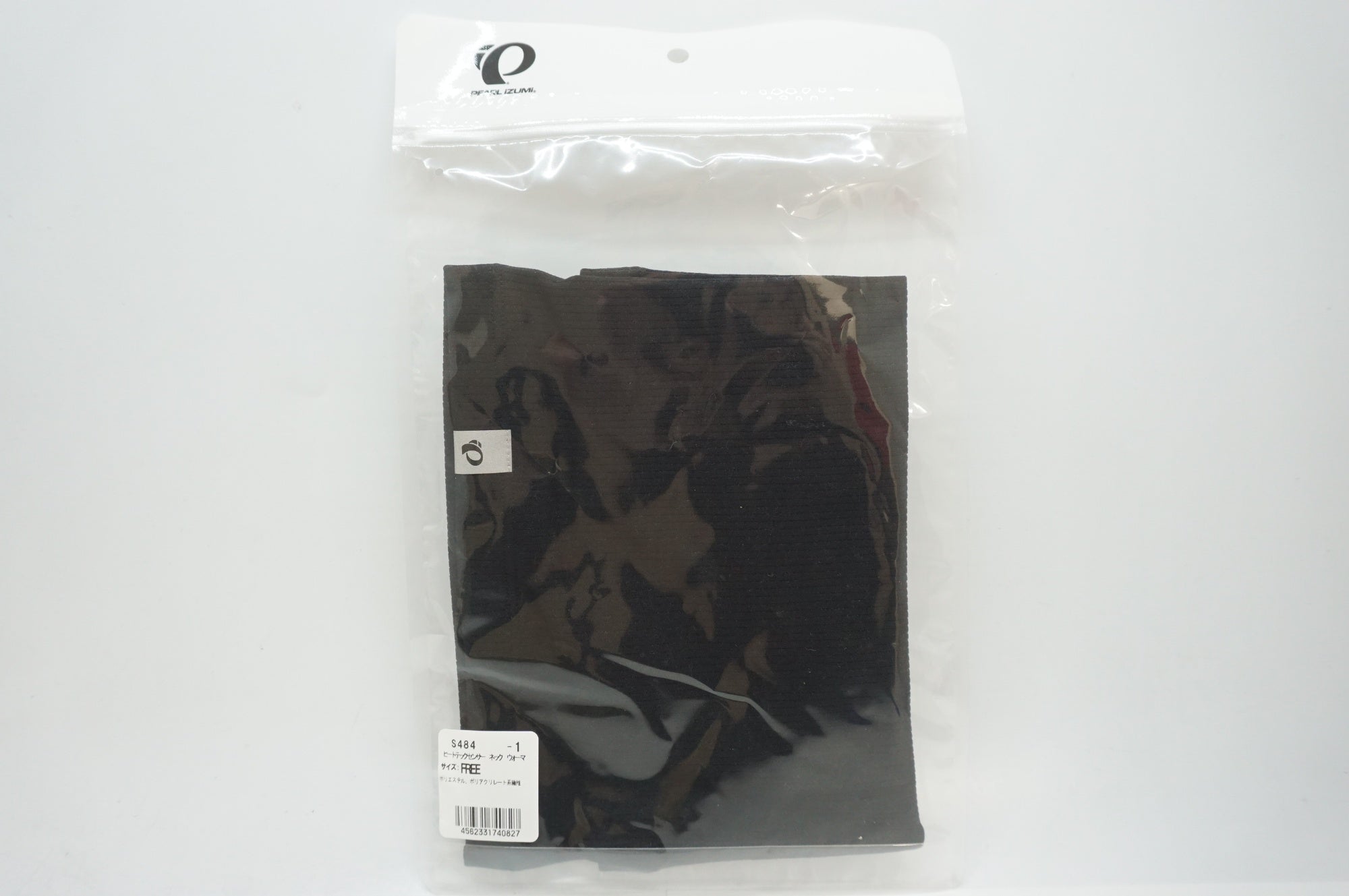 PEARL IZUMI 「パールイズミ」 FREEサイズ ネックウォーマー / 福岡店