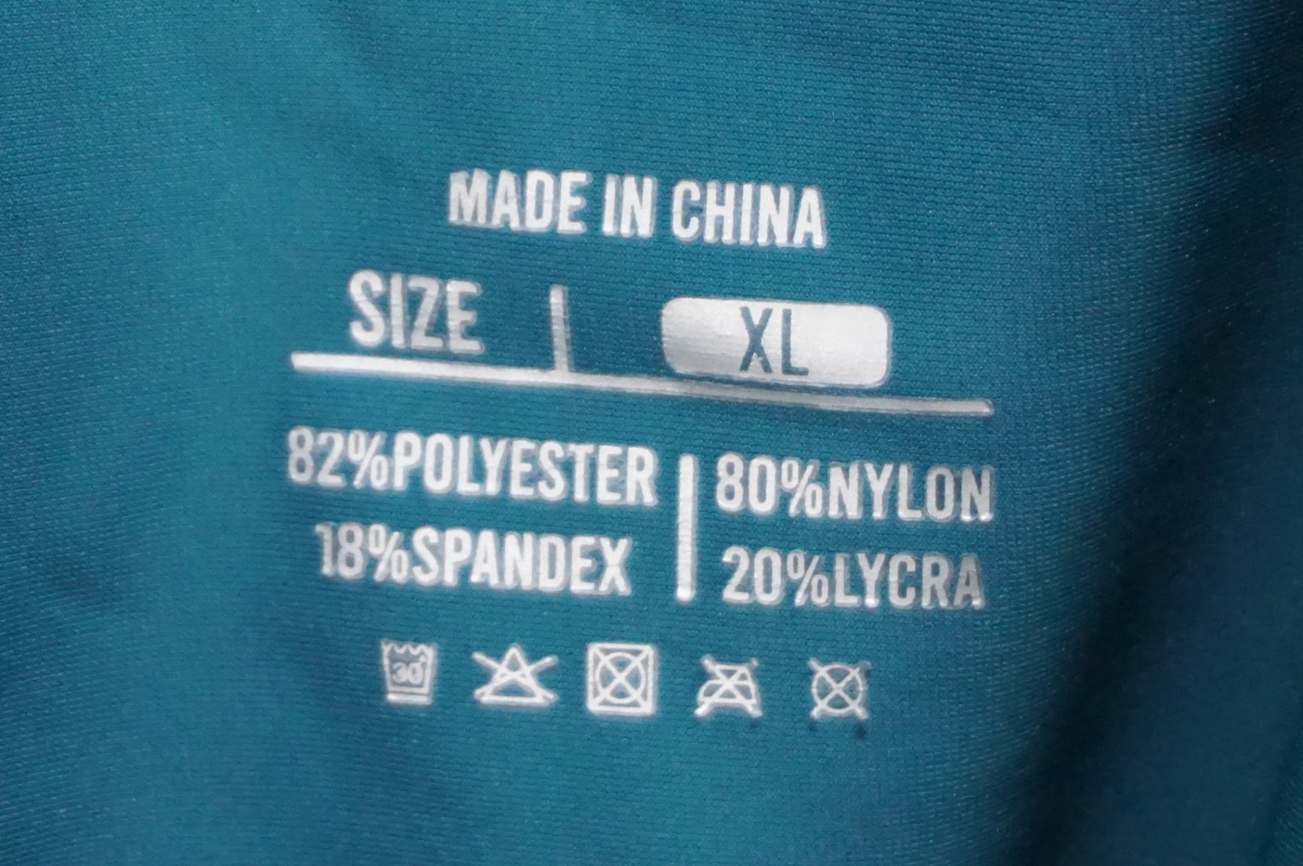 MORETHAN 「モーゼン」 XLサイズ ビブショーツ / AKIBA店