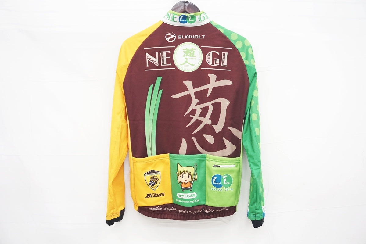 SUNVOLT 「サンボルト」 Lサイズ ジャージ / 大阪美原北インター店