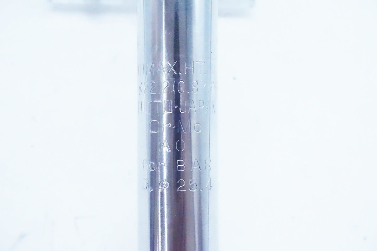 NITTO「ニットー」 UI2 φ25.2 85mm ステム/ 京都西院店