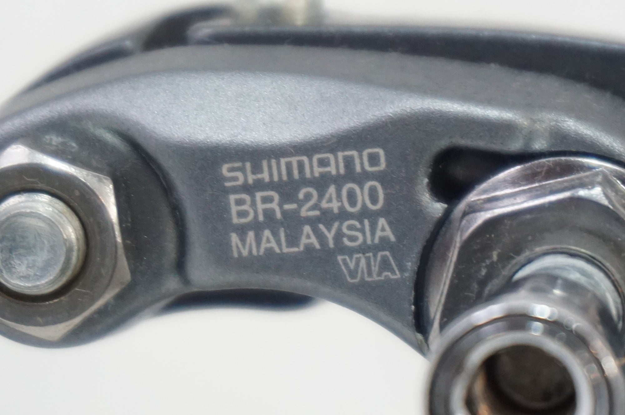 SHIMANO 「シマノ」 CLARIS BR-2400 キャリパーブレーキセット / 世田谷店