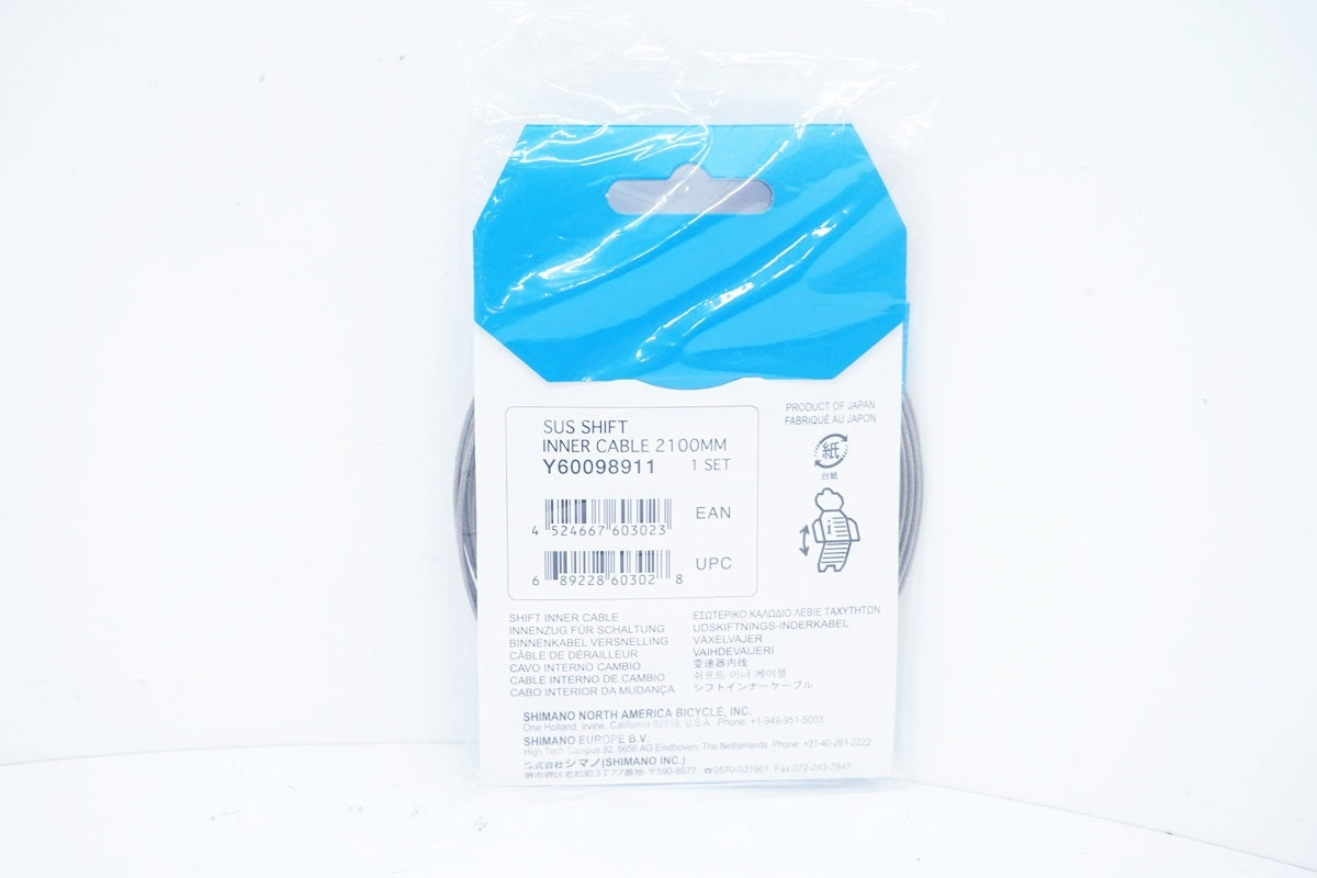 SHIMANO 「シマノ」 Y60098911 シフトインナーケーブル / 大阪美原北インター店