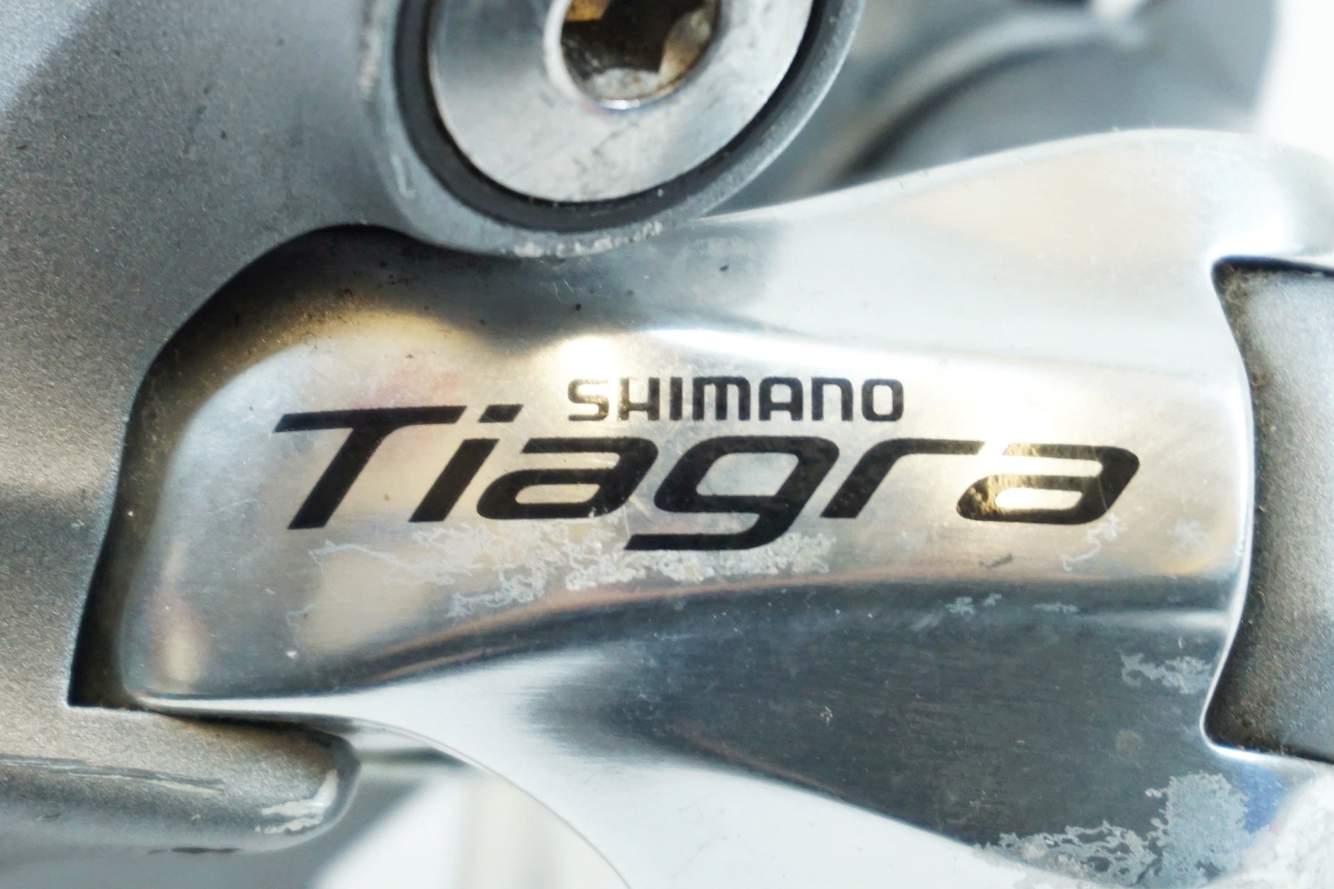 SHIMANO 「シマノ」 TIAGRA RD-4600 リアディレイラー / 有明ガーデン