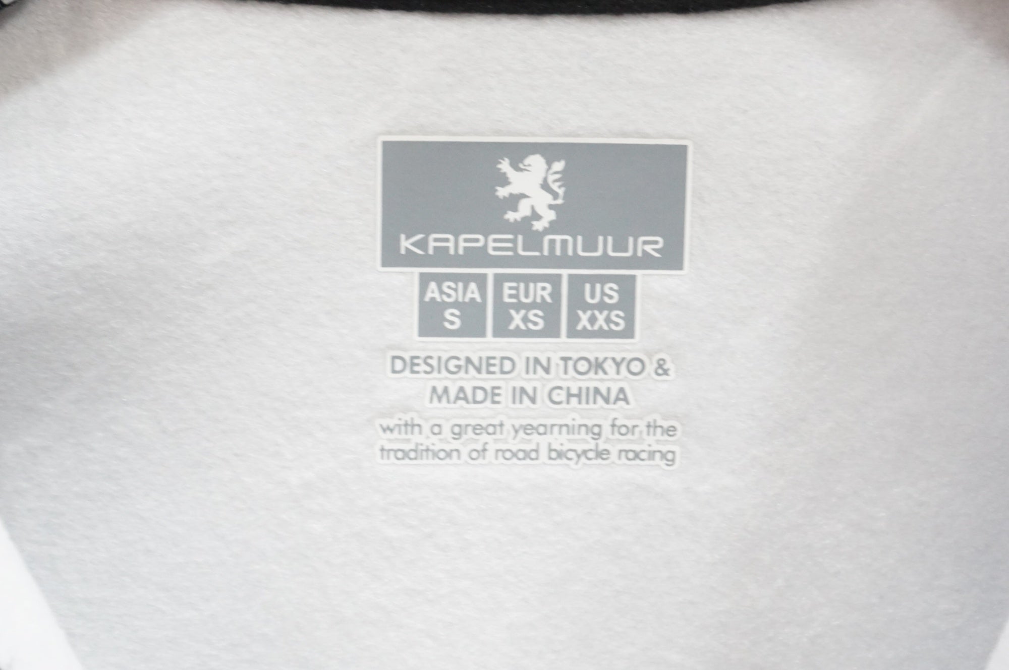 KAPELMUUR 「カペルミュール」 裏起毛 Sサイズ ジャケット / 大宮店