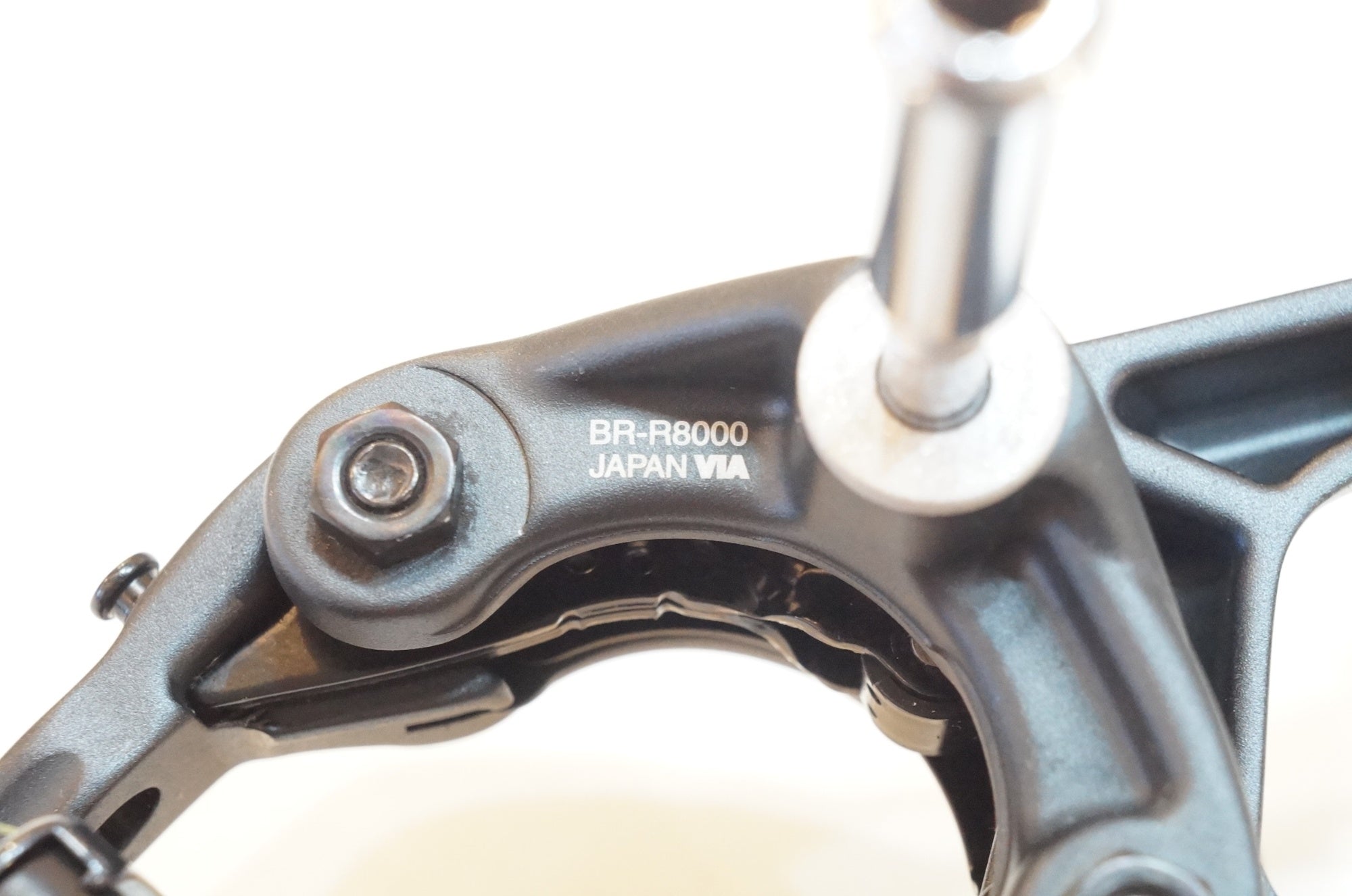 SHIMANO 「シマノ」 ULTEGRA BR-R8000 前後セット / 浦和ベース
