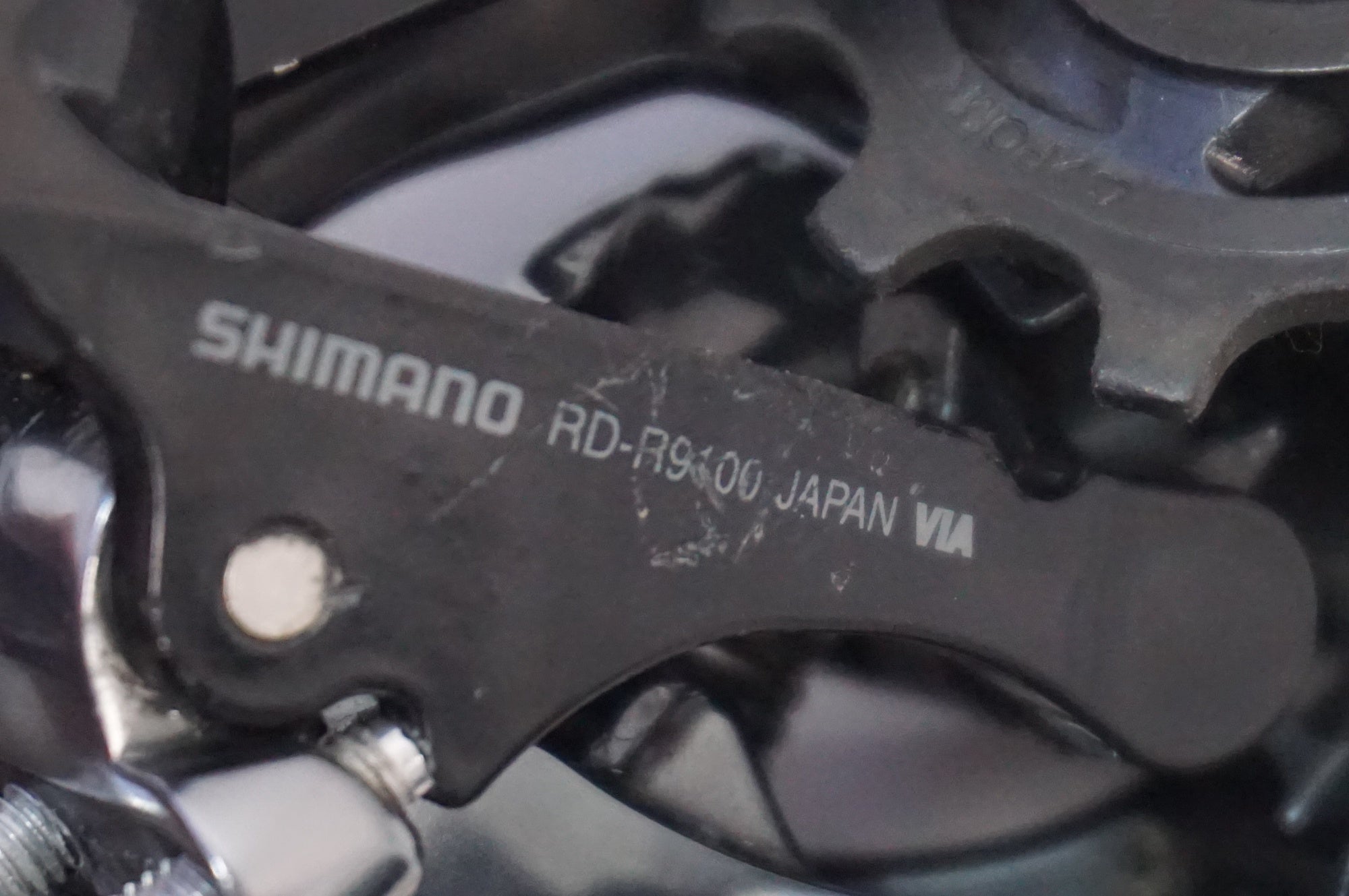 ジャンク SHIMANO 「シマノ」 DURA-ACE RD-R9100 リアディレイラー