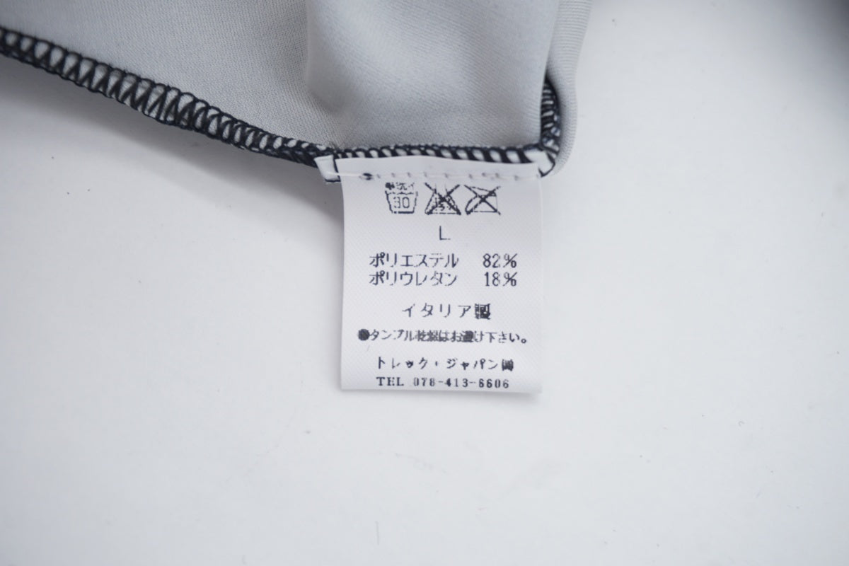 NIKE 「ナイキ」 Lサイズ シューズカバー / 滋賀大津店