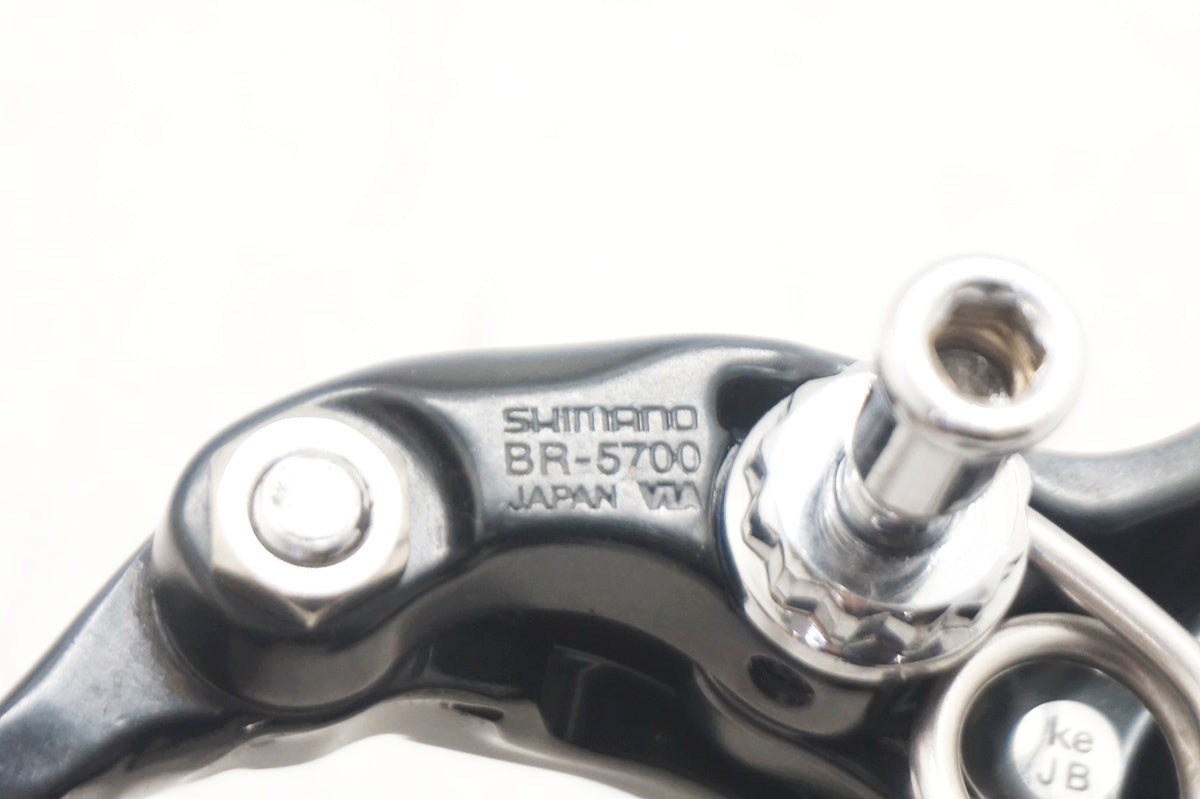 SHIMANO 「シマノ」 105 BR-5700 リアブレーキ / 大阪門真店