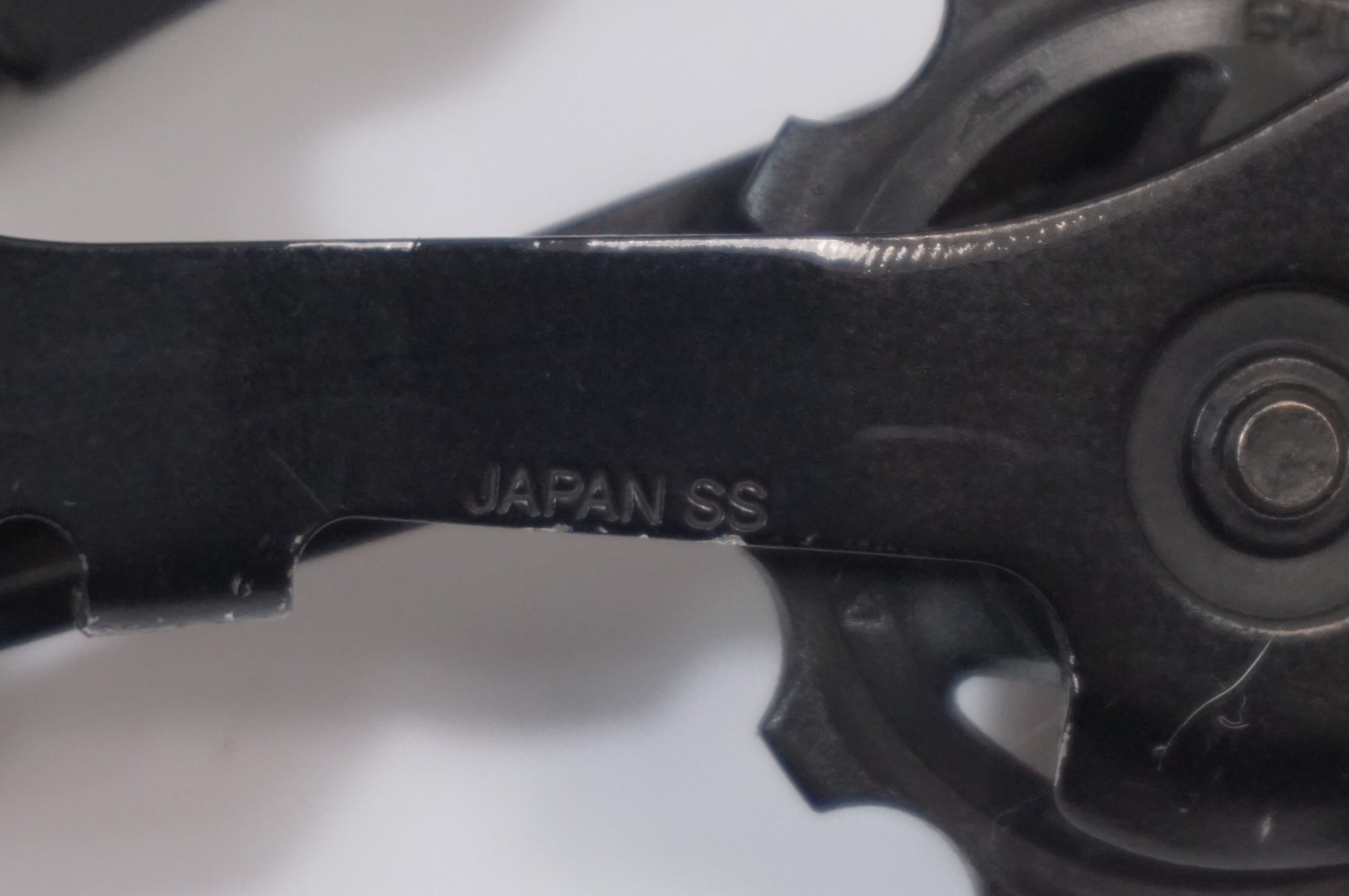 SHIMANO 「シマノ」 ULTEGRA RD-R8050 リアディレイラー / 世田谷店